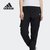 Adidas/阿迪达斯官方正品休闲女子运动大口袋工装收口长裤 HC2796(HC2796 170/80A/XL)