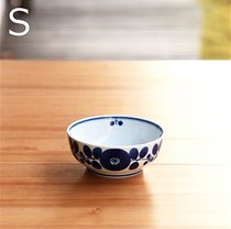 日本进口 波佐见烧 白山陶器森正洋 面碗汤碗陶瓷饭碗 bloom花开(12.5cm 默认版本)