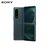 索尼（SONY）Xperia5 III 5G手机 绿色