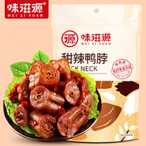 味滋源甜辣鸭脖100g