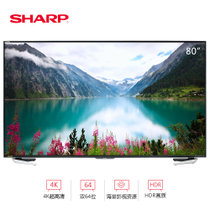 夏普（SHARP）LCD-80X818A 80英寸4K超高清HDR智能wifi网络液晶电视