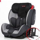 荷兰Mamabebe妈妈宝贝儿童汽车安全座椅 霹雳加强新款 isofix+latch接口(泥瓦灰 霹雳加强_双接口+侧翼)
