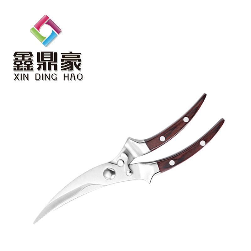 鑫鼎豪XDH-JD1023厨房不锈钢多功能锋利剪刀