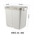 上海垃圾分类垃圾桶家用干湿分离双桶脚踏式卫生间办公室厨房脚踩 手按20L（白灰+浅灰）JMQ-893