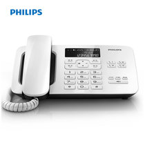 飞利浦（PHILIPS）CORD492来电显示语音报号电话机座机家用办公(白色)