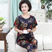 【新品】短袖丝绸睡衣女夏季薄款韩版套头中老年妈妈装居家服冰丝(ZSC深彩)