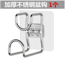 包邮不锈钢脸盆挂钩多功能免打孔壁挂卫生间厨房浴室家用收纳架子(【1个装】脸盆挂钩)