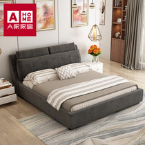 A家家具 北欧可拆洗布艺床现代简约1.8米1.5双人床婚床小户型卧室家具主卧组合布床储物床(1.5米 床+床头柜*2+床垫)