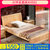 家具实木床 单人床实木单人床1.2米1.35米1.5米1.8米成人木板床简约老式橡木硬板床(1500*2000*460mm 原木色)