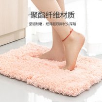 MINISO名创优品简约柔软长绒地垫可爱房间床边毯茶几沙发长方形(粉色)
