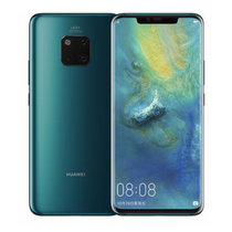 华为 HUAWEI Mate 20 Pro 全网通 超微距影像超大广角徕卡三摄6+128GB/8+128GB 智能手机(翡冷翠 官方标配)