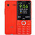中兴（ZTE）L928 移动/联通GSM支持MP3收音机直板大按键大字体大声音老年人学生儿童商务备用中兴l928直板手机(红色 移动联通2G)第2张高清大图