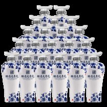 46度赊店元青花125ml 小瓶装(20瓶整箱 瓶)
