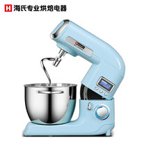 海氏（Hauswirt）厨师机多功能和面机料理机打蛋器HM770(银色 热销)