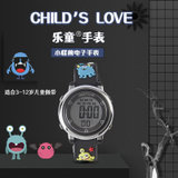 乐童 小怪兽电子手表 适合3-12岁佩戴的儿童手表(黑色)