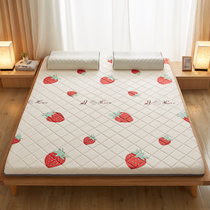 囡囡家纺  床垫软垫家用被褥子加厚垫双人1.8m床垫子宿舍单人(甜心草莓 透气款（WLN床垫）)
