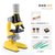 儿童早教显微镜玩具 科学生物实验小学DIY互动玩具 经典白色(柠檬黄色 默认版本)