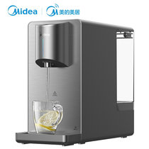 美的（Midea）饮水机家用台式免安装零混水净饮一体机UV杀菌即热式净饮机JR2079T-NF(UV杀菌)