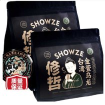 修哲台湾高山茶特级金萱乌龙茶256g*2 袋  国美超市甄选