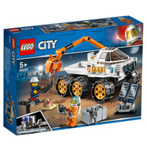乐高(LEGO)积木 城市组City火星科学探测5岁+ 60225 儿童玩具 男孩女孩生日礼物 6月上新