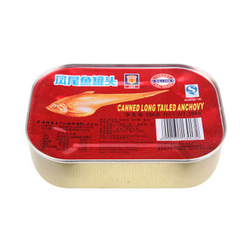 梅林凤尾鱼罐头184克罐