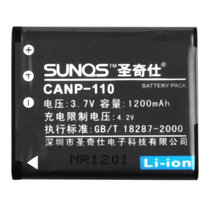 圣奇仕（SUNQS）CANP-110相机电池