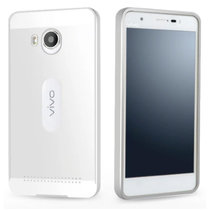 vivo xshot手机壳 步步高x710l金属边框后盖保护套轻薄外壳(银色)