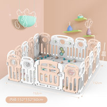 儿童婴儿防护栏游戏围栏室内家用宝宝安全栅栏爬行垫学步地上围栏(糖果粉白16+2 默认版本)