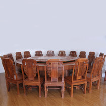 红木家具2.8米红木圆桌实木餐桌酒店电动大圆桌非洲黄花梨木(其他 2.6米+16椅)