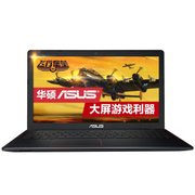 华硕（ASUS）飞行堡垒FX50VX6300 15.6英寸笔记本电脑 i5-6300HQ 4G 1T 2G独显(12G/1TB+256G固态 套餐三)