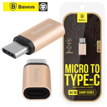 倍思安卓TYPE-C转换头micruUSB移动电源数据线充电宝转换充电头(金色)