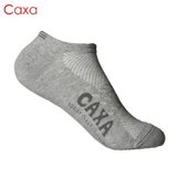 caxa 男女士纯棉运动隐形船袜13031(灰色 均码)