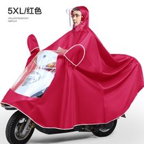 电动电瓶摩托车雨衣单人双人加大男女长款全身防暴雨雨披新款夏季kb6(5XL单人款-红色 XXXXL)