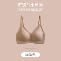 SUNTEK无痕乳胶内衣女无钢圈小胸聚拢收副乳防下垂运动美背少女薄款文胸(1229-咖啡色 XL 适合125-145斤)