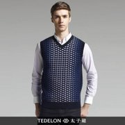 TEDELON/太子龙 男士提花设计渐变羊毛背心 YYQSW174 蓝色 L