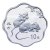 中国金币 2008中国戊子 鼠 年1盎司梅花形纪念银币