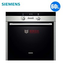 西门子(SIEMENS)HB23AB551W 60L原装进口嵌入式电烤箱(不锈钢+黑色 嵌入式)