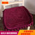 囍人坊  A【买二赠一】定位大版花坐垫透气垫餐椅垫子办公室座椅垫(一枝独秀紫色 40*42)