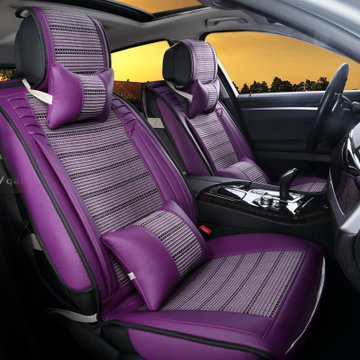 汽车坐垫新朗逸宝来帕萨特天籁君威途观翼虎名图速腾四季座垫(紫色