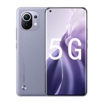 小米11 5G 骁龙888 5G游戏手机 （55W充电器套装）(烟紫（素皮）)