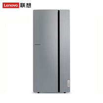 联想（Lenovo）天逸510 Pro 商用娱乐台式电脑【9代i5-9400 GTX1650 4G独显】店铺定制版(单独主机 8G内存/512G固态硬盘)