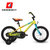 MARMOT土拨鼠16寸儿童山地自行车单车童车铝合金山地车(黄色 单速)