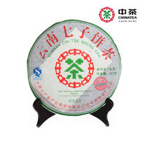 【包邮】中茶 云南普洱 七子饼茶6031青饼357g（生）2007年普洱生茶