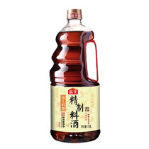 海天陈酿料酒1.9L 精制料酒 烹饪黄酒  中华老字号