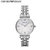 阿玛尼(Emporio Armani)手表 钢质表带时尚休闲 石英防水女士腕表 AR1682(白色 钢带)