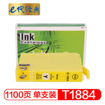 e代经典 T1884墨盒黄色 适用爱普生 WF3641 WF7111 WF7621 WF7218 WF7728(黄色 国产正品)