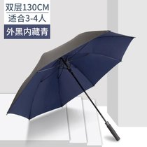雨伞大号男士女晴雨两用加大加固抗风自动高尔夫伞直杆双人长柄伞kb6(自动款(双层-外黑内藏青)130CM-6)