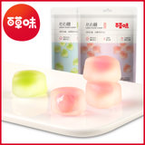 百草味注心软糖100g 青苹果味/水蜜桃味(1包装)