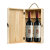 伯爵仕 路易特酿埃罗红葡萄酒法国原瓶进口红酒礼盒 750ml*2瓶