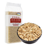 素养生活有机糙米550g 含胚芽 糙米饭 粥米伴侣 杂粮粗粮 真空包装